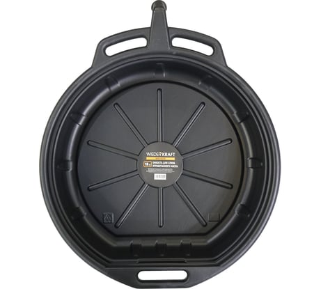 Поддон для слива отработанного масла, пластиковая емкость WIEDERKRAFT 18л WDK-65258