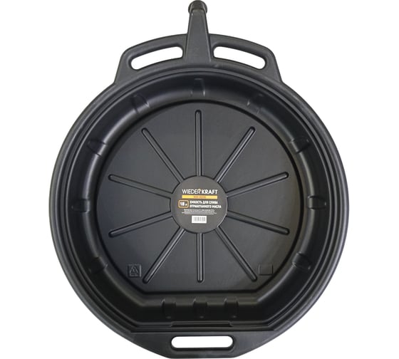 Поддон для слива отработанного масла, пластиковая емкость WIEDERKRAFT 18л WDK-65258