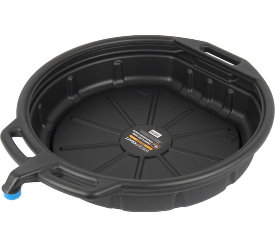 Поддон для слива отработанного масла, пластиковая емкость WIEDERKRAFT 18л WDK-65258