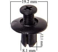 Клипса NISSAN FAIRLADY Z 213 для подкапотного пространства SKYWAY S05601213