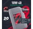Моторное масло MOTO RIDE BASIC 4T 10W40 SL, 20 л LAVR Ln7849 2