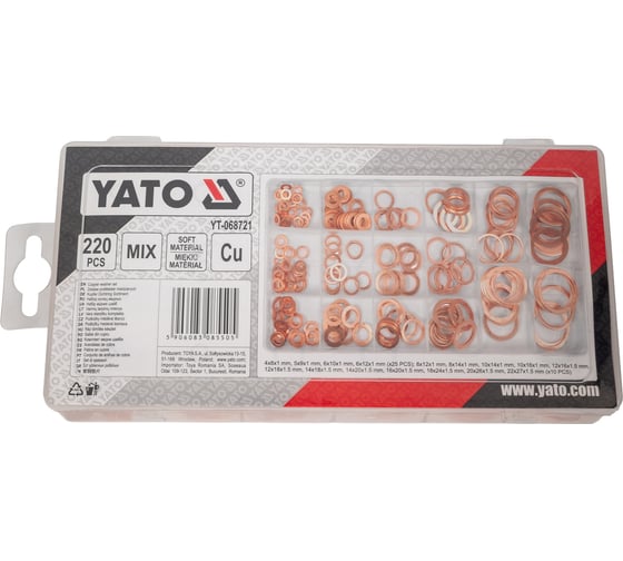 Набор мягких медных шайб 220 шт, YATO YT-068721