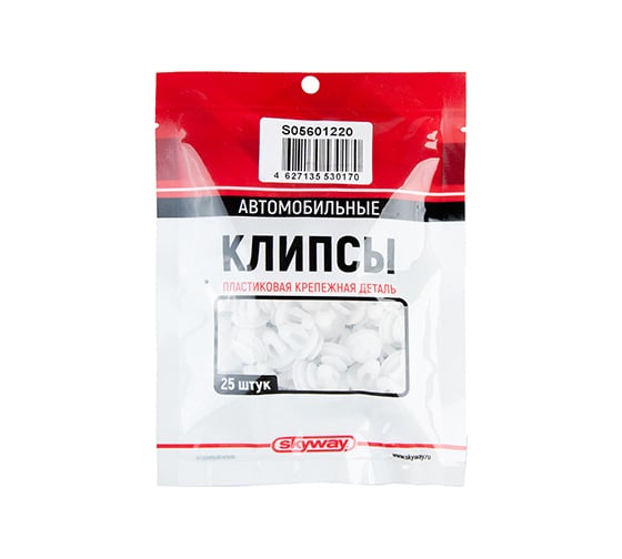 Клипса автомобильная крепежная (25шт) TOYOTA 220 SKYWAY S05601220