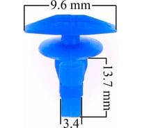 Клипса MAZDA CAPELLA 085 SKYWAY S05601085