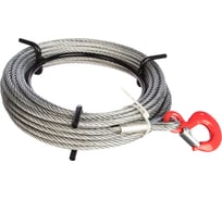 Трос Jet WR-300A для JG-300A JE28652935