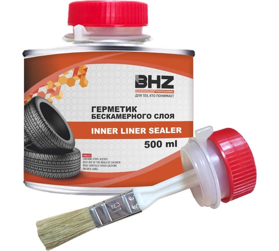 Герметик бескамерного слоя БХЗ BHZ Professional, 500 мл ГБ500 prof 1