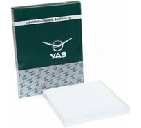 Фильтр воздушный салонный УАЗ Патриот до 2012 года выпуска UAZ 316306810114000