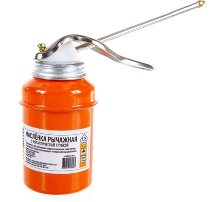 Рычажная стальная маслёнка TopAuto 125 мл, со стальной трубкой ТА - М125
