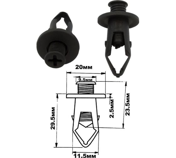 Клипса крепления обшивки HONDA для бамперов AIST 67343021 00-00011360