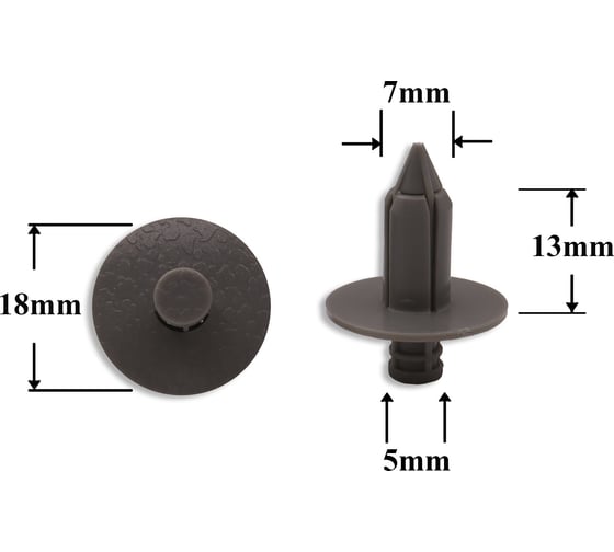 Автокрепеж для infiniti, lexus, nissan, toyota 155301913, 8099905n07, 9046707043b1, 9046707043e1, 904670703, 8099946n20, mr417323 КрепАвто 0187-2