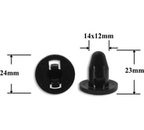 Автокрепеж для Chrysler Mitsubishi 10 шт MB271999 , MB403435 КрепАвто 0602