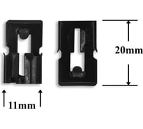 Автокрепеж для GM 10 шт 3998009, 9711304 КрепАвто 0600