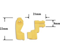 Автокрепеж для Lexus Toyota 10 шт 6929312040 КрепАвто 0578