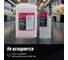 Жидкость для тестирования форсунок 1 л LAVR Ln2012 5