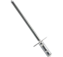 Клипса 50 шт AVERS MU000376-50