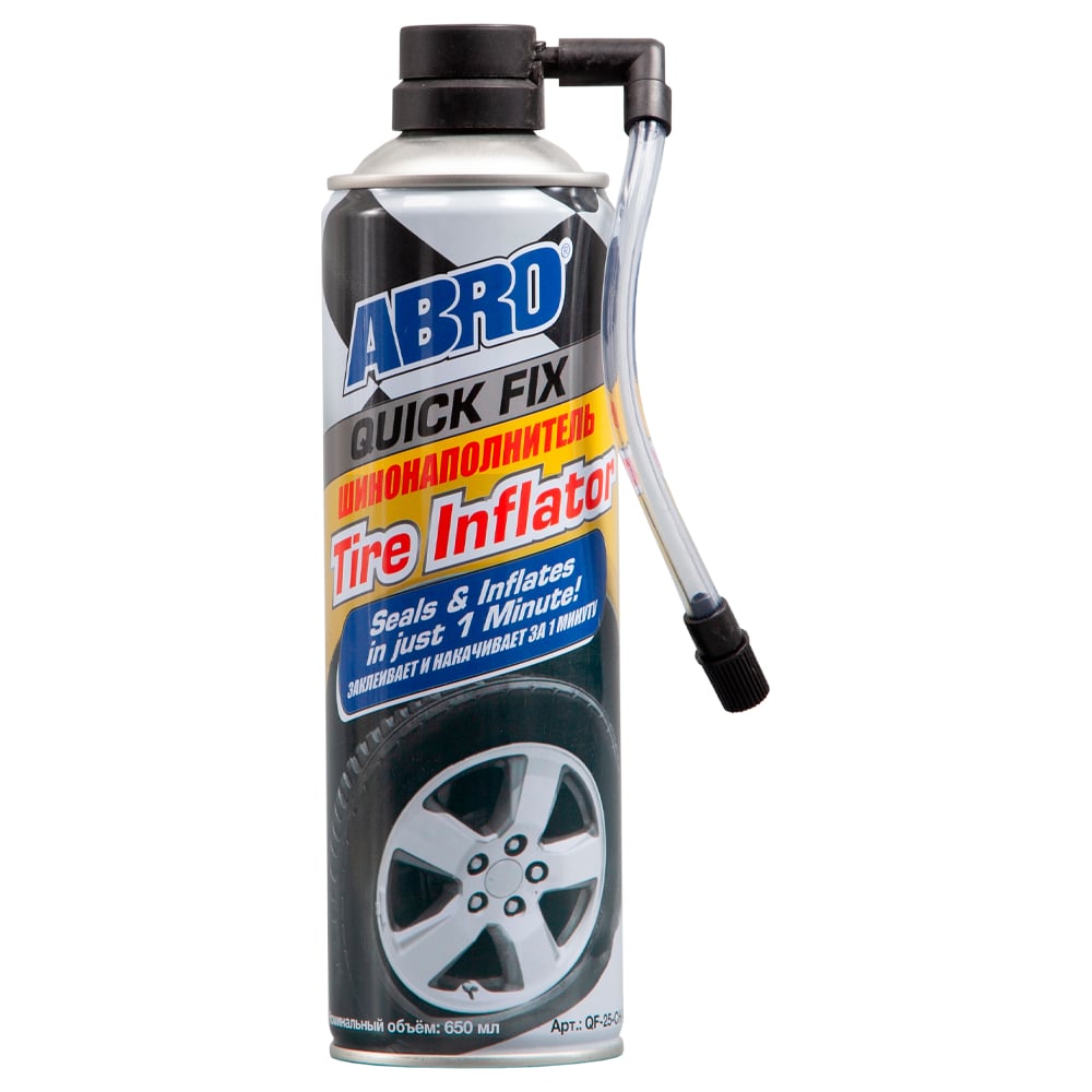 Шинонаполнитель ABRO 500 мл QF-25-CH-RW - выгодная цена, отзывы ...