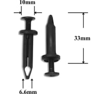 Автокрепеж для Chrysler Ford GM 10 шт 6503163, 4696488 , N805026S , 10195515 КрепАвто 0719