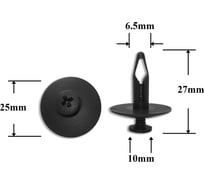 Автокрепеж для Ford 10 шт N804837S КрепАвто 0718