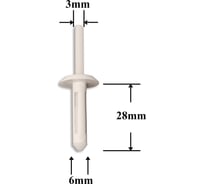 Автокрепеж для GM 10 шт 15506827 КрепАвто 0608