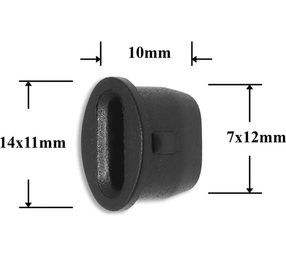 Автокрепеж для Chrysler GM 10 шт 15596280, 6035274 КрепАвто 0694