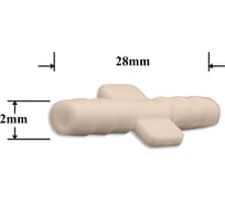 Автокрепеж универсальный 10 шт 14047034, 383000, 4095145 КрепАвто 0666