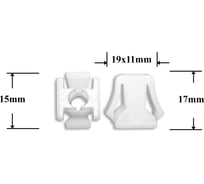 Автокрепеж для GM 10 шт 343543, 343555, 354076, 362379 КрепАвто 0644