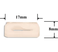 Автокрепеж для Chevrolet GM 10 шт 8733059, 4492962, 9838109 КрепАвто 0637