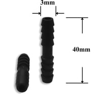 Автокрепеж универсальный КрепАвто 0630