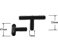 Автокрепеж универсальный 8733059, 4492962, 9838109 КрепАвто 0635