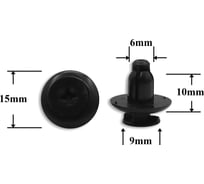 Автокрепеж для Lexus Toyota 10 шт 9046707146, 90467 07152 B1 КрепАвто 0623
