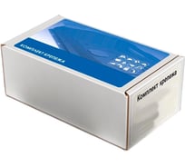 Комплект крепежа для ЗК, подходит для MAZDA BT50, FORD Ranger (2005-) 2,5 дизель МКПП NLZ NLZ.33.14.022 NEW