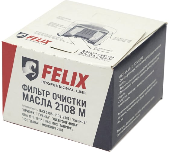Масляный фильтр 2108 M FELIX 410030147