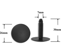 Автокрепеж для Chrysler 10 шт 6502104 КрепАвто 0786