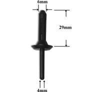 Автокрепеж для Chrysler 10 шт 6501509 КрепАвто 0775