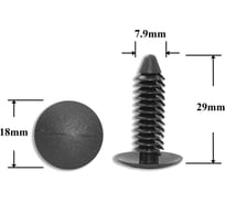 Автокрепеж для Chrysler Ford GM 10 шт 10121502, 6033082, 6033840, 390018S КрепАвто 0768