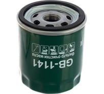 Фильтр масляный FORD Focus II/C-MAX/Mondeo 1.8-2.0L 00 BIG FILTER GB1141