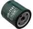Фильтр масляный FORD Focus II/C-MAX/Mondeo 1.8-2.0L 00 BIG FILTER GB1141 2