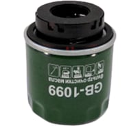 Фильтр масляный VW Golf V/VI 1.4 TSI 07-; SKODA Octavia II/Superb II 08 BIG FILTER GB1099