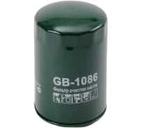 Фильтр масляный FORD Focus I/Mondeo I II 1.6i-2.0i BIG FILTER GB1086