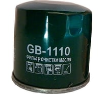 Фильтр масляный CHEVROLET Aveo 1.2L4; SUZUKI Baleno/Swift 1.3-1.6L 90-01 BIG FILTER GB1110