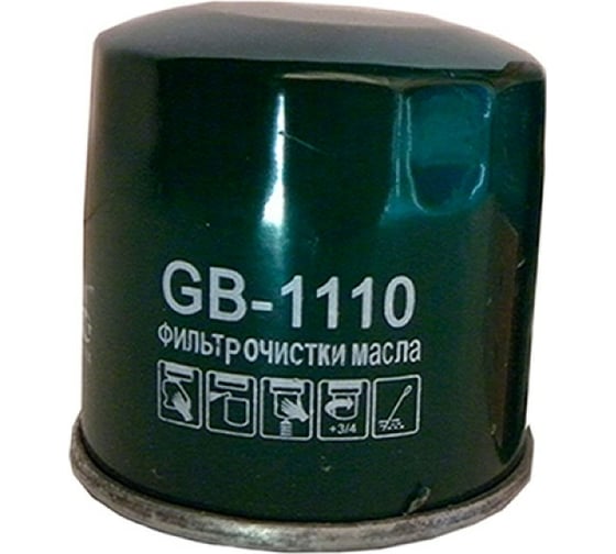 Фильтр масляный CHEVROLET Aveo 1.2L4; SUZUKI Baleno/Swift 1.3-1.6L 90-01 BIG FILTER GB1110 1