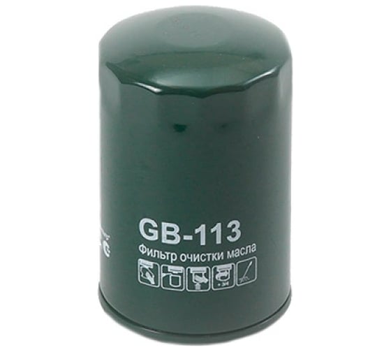 Фильтр масляный AUDI A80/A100; VW Golf2/Golf3/Passat 1.3-2.0 BIG FILTER GB113