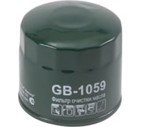 Фильтр масляный DAEWOO Matis/Spark 96-04 0.8L; SUZUKI Swift I/II BIG FILTER GB1059