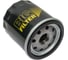 Фильтр масляный TOYOTA Avensis I II 1.6-2.0/Camry 88-01 BIG FILTER GB1064 3
