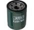 Фильтр масляный MAZDA 626 323/Galant Lancer/Colt 03 BIG FILTER GB1072 2