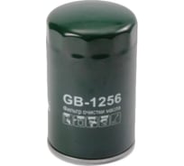 Фильтр масляный КАМАЗ/Нефаз/Паз/Ивеко двигатель Cummins BIG FILTER GB1256