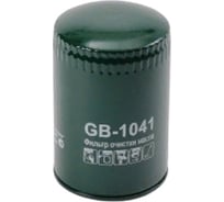 Фильтр масляный 560 двигатель BIG FILTER GB1041