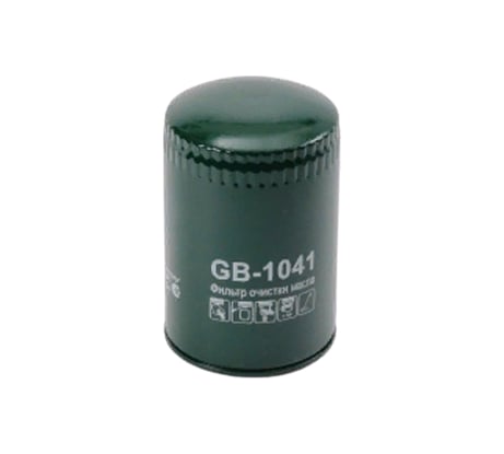 Фильтр масляный 560 двигатель BIG FILTER GB1041