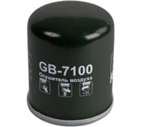 Фильтр-патрон осушителя воздуха ПАЗ/ГАЗ/КАМАЗ/МАЗ BIG FILTER GB7100