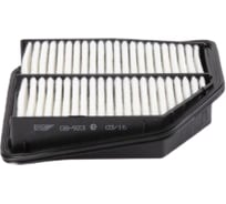 Фильтр воздушный SUZUKI Grand Vitara 2.4/3.2L 08 BIG FILTER GB923